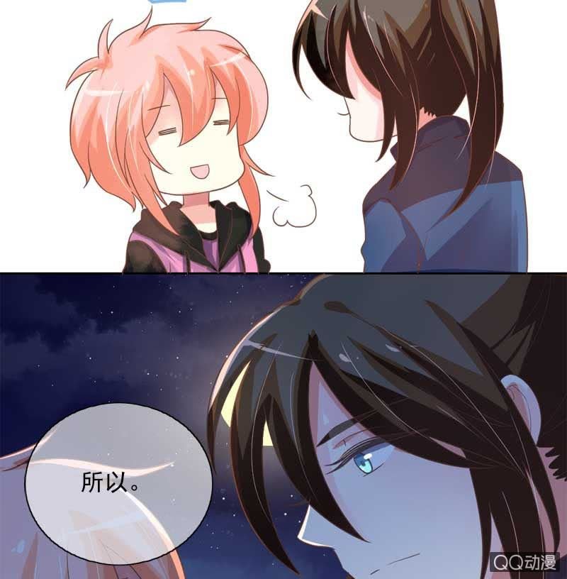 劝解