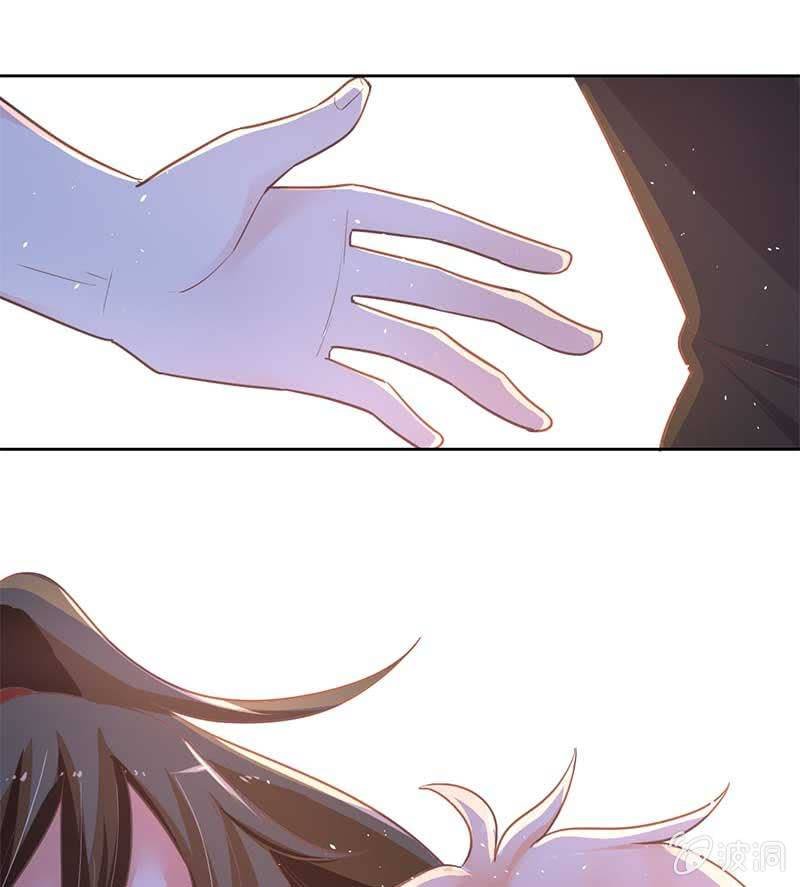 游湖