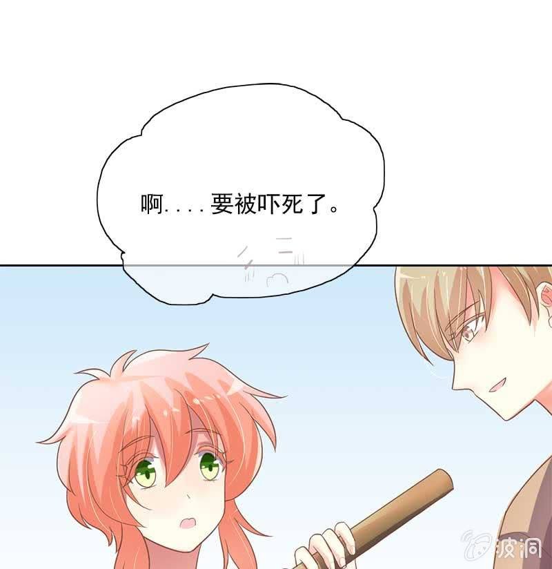 游湖