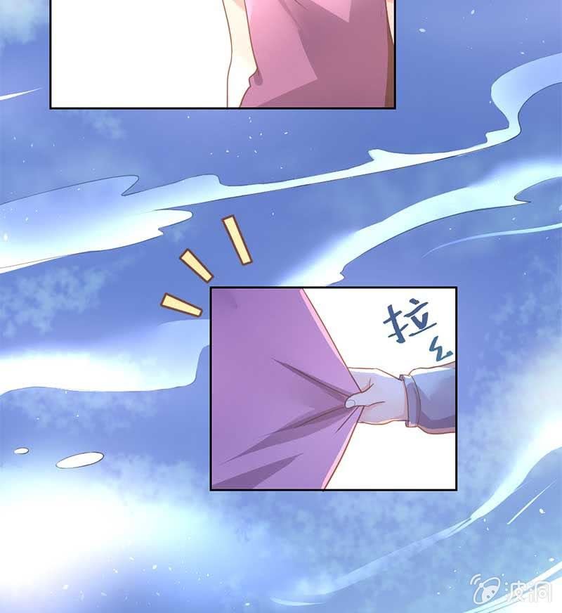 游湖