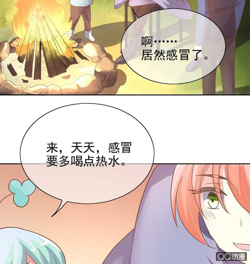 竹屋