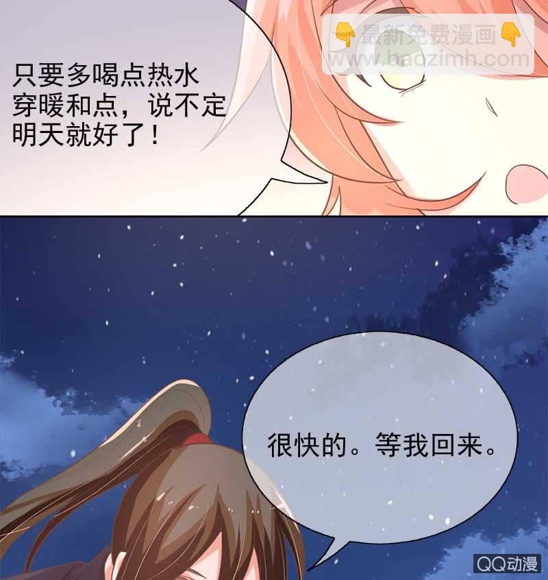 竹屋