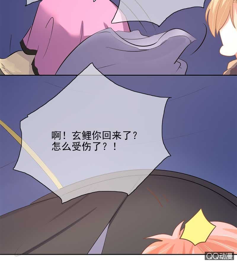 竹屋