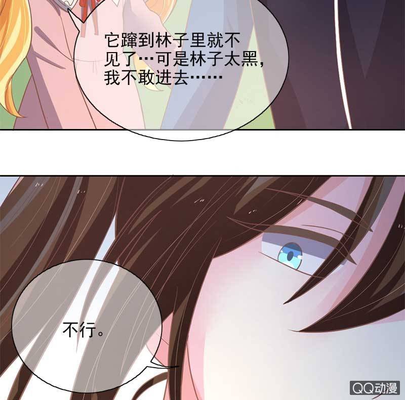 竹屋