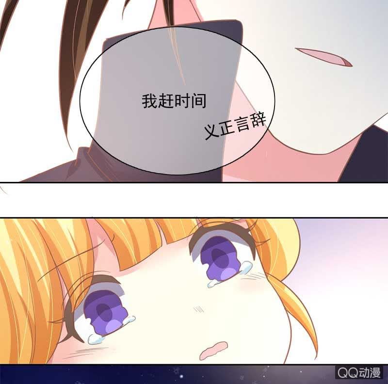 竹屋