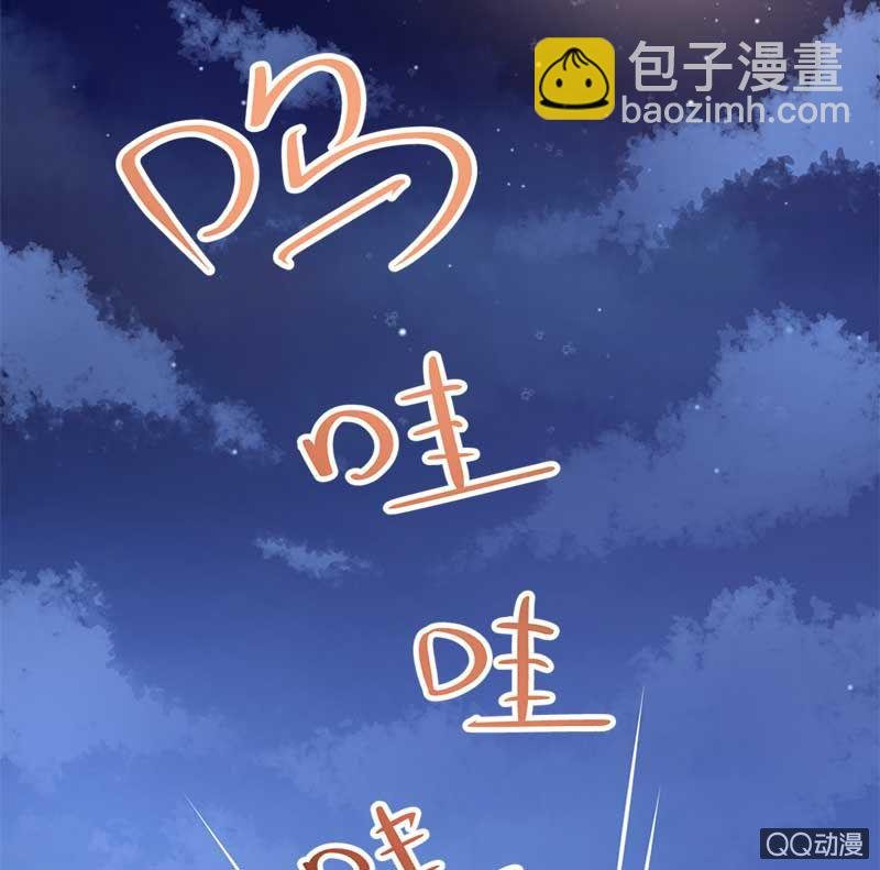 竹屋