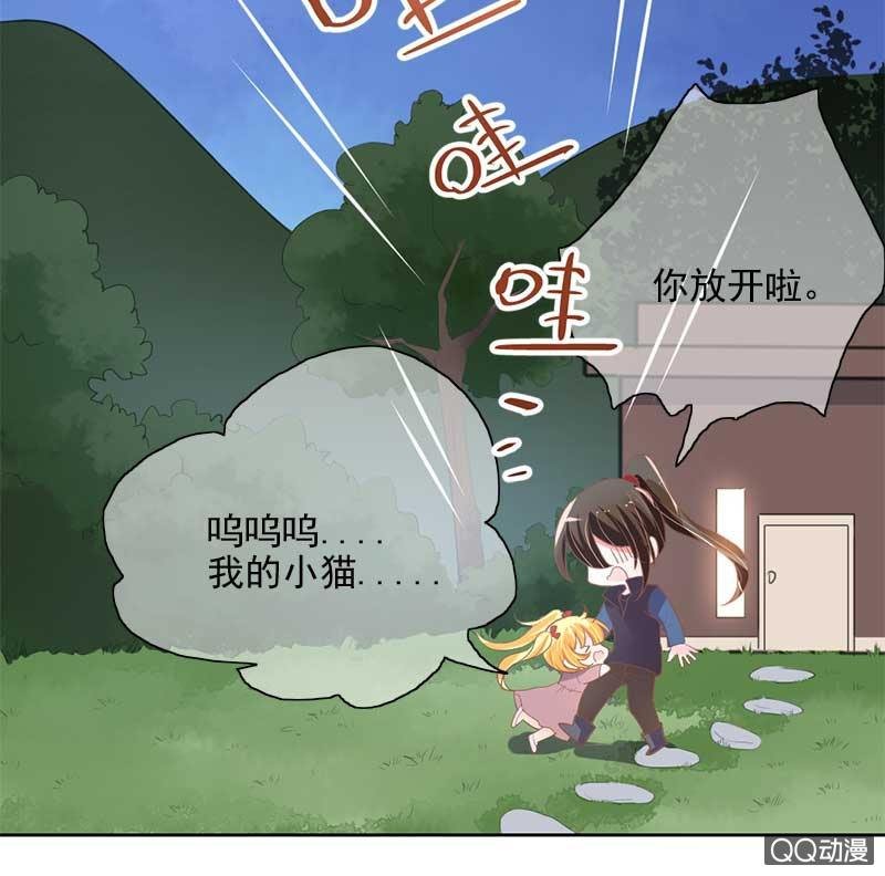竹屋