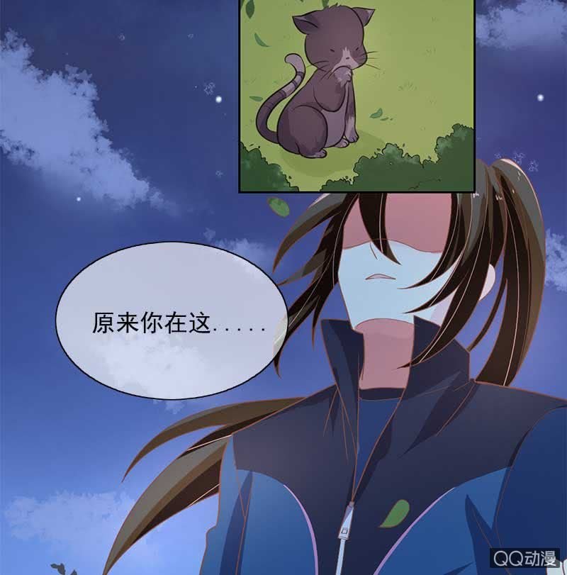 竹屋