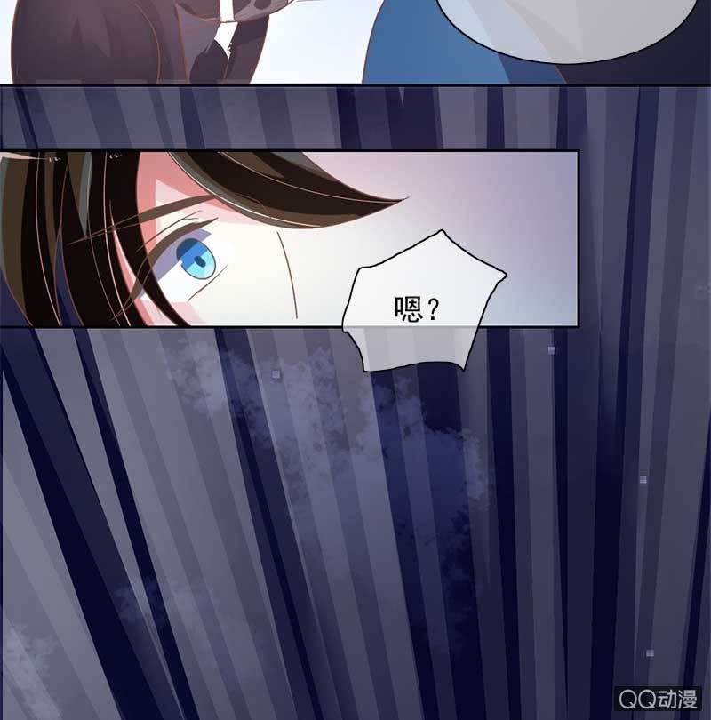竹屋