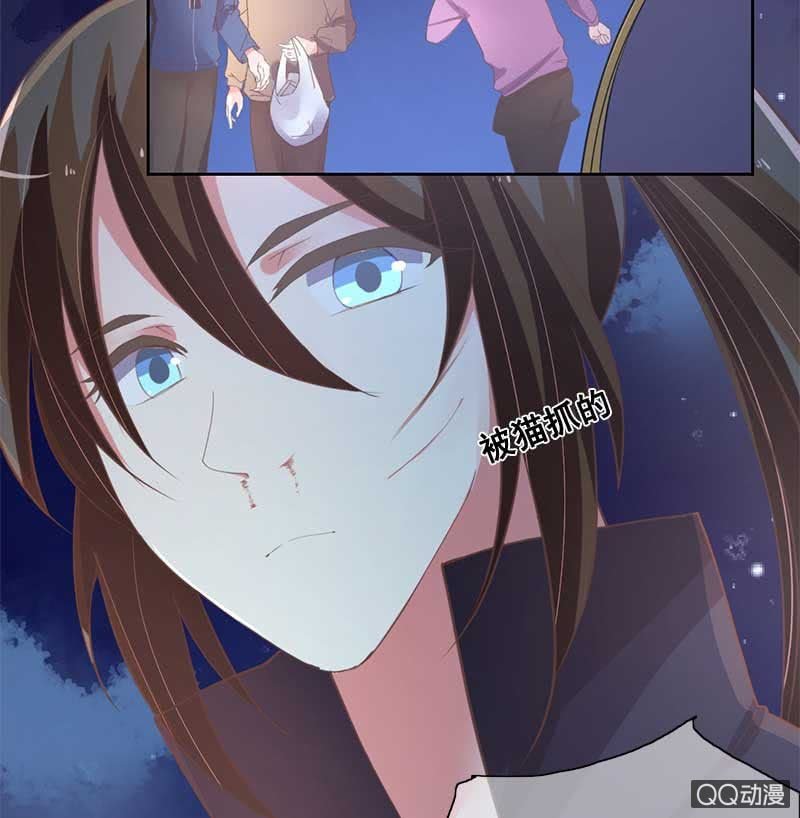 受伤