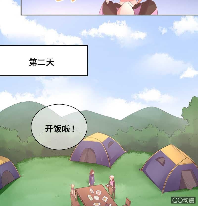 受伤