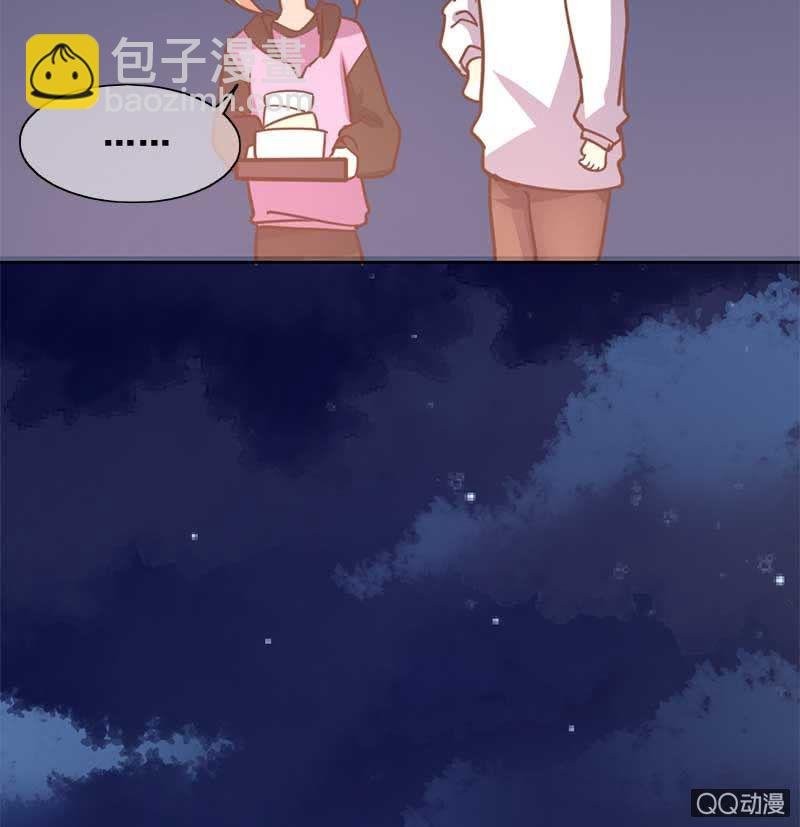 受伤