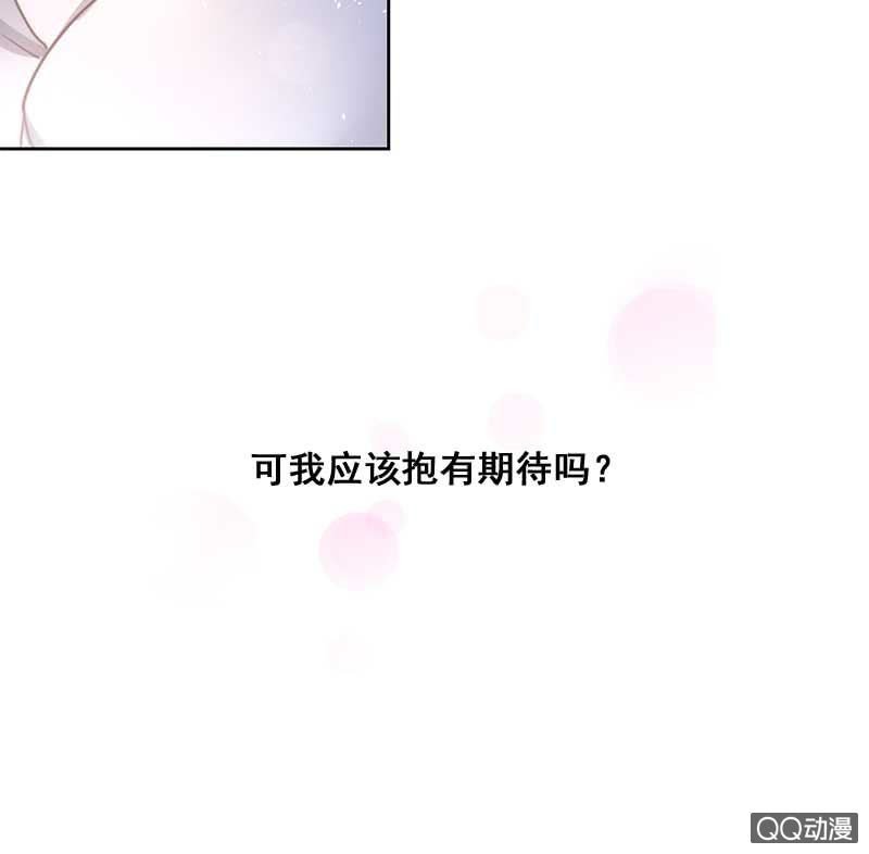 受伤
