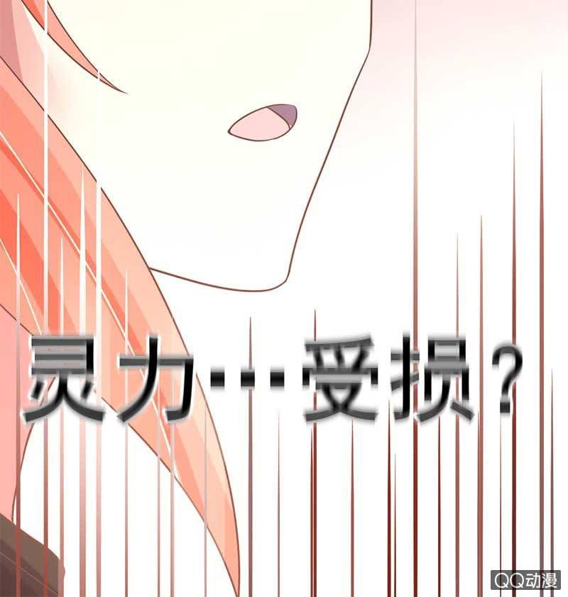 玄机