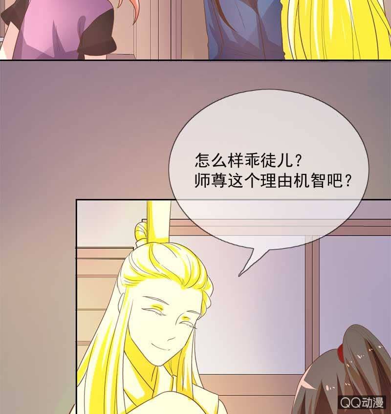 危机