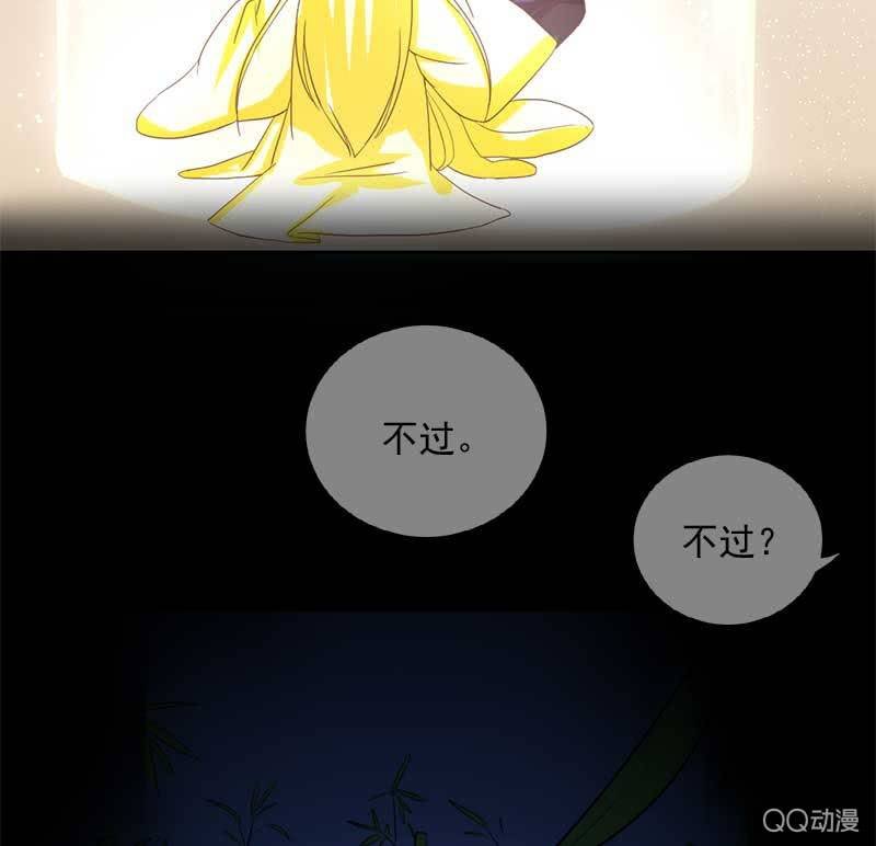 危机