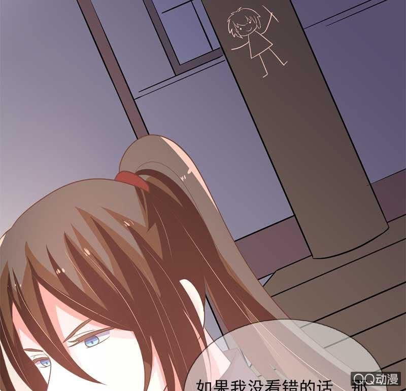 危机