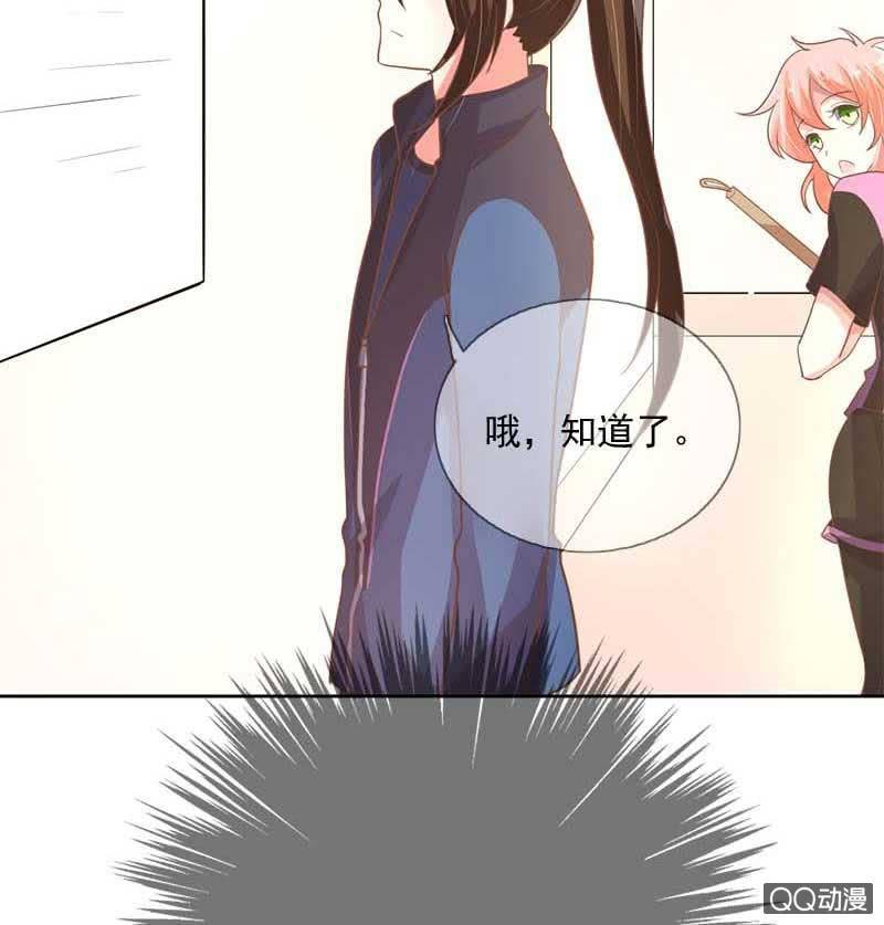 发现