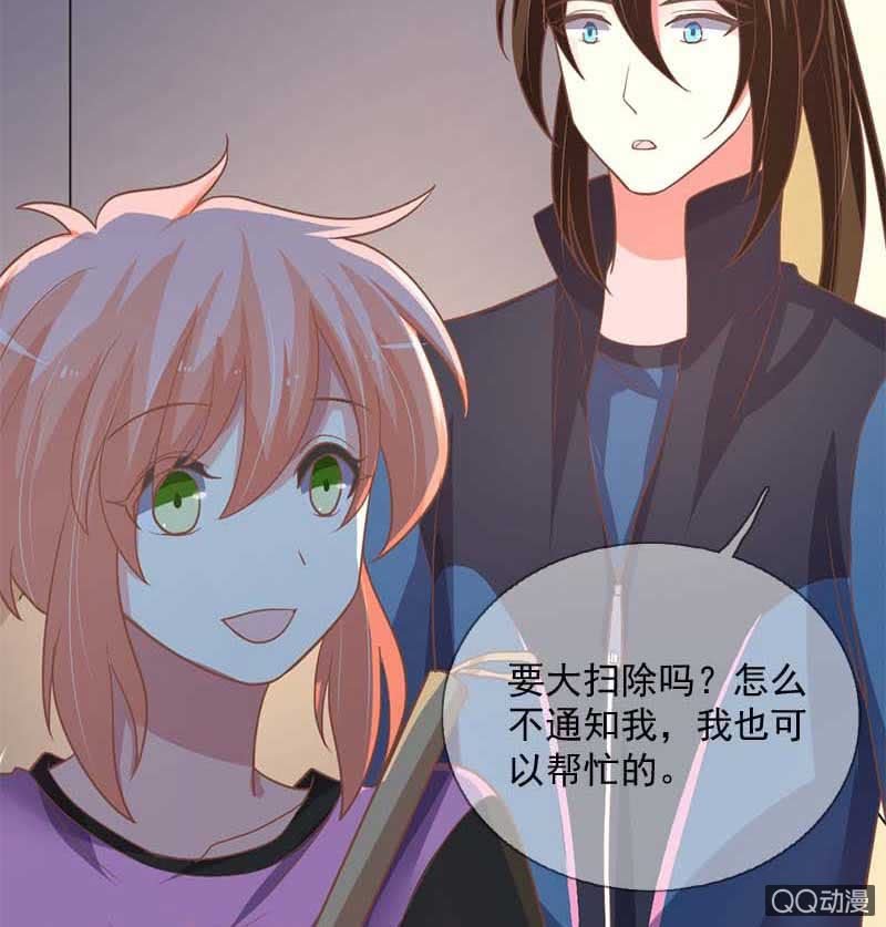 发现