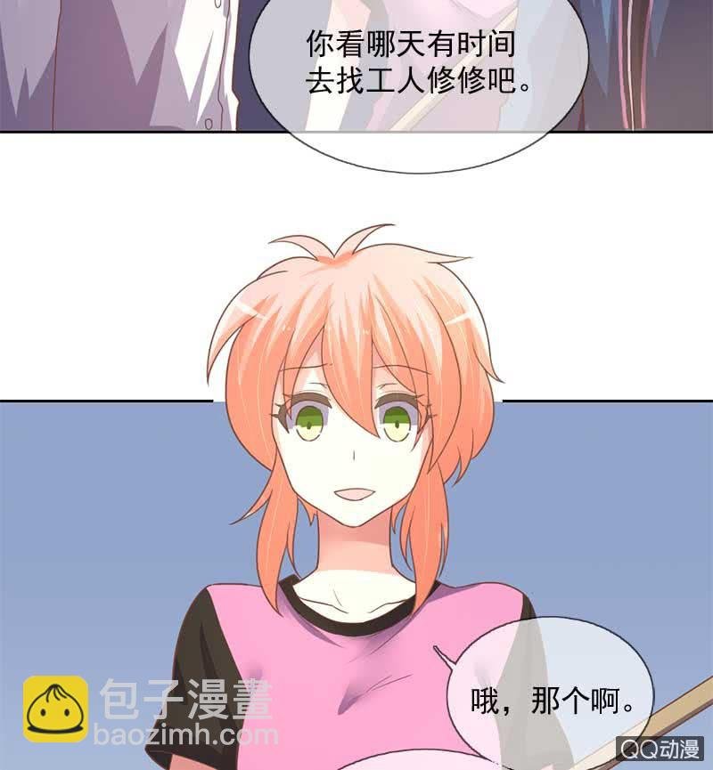 发现