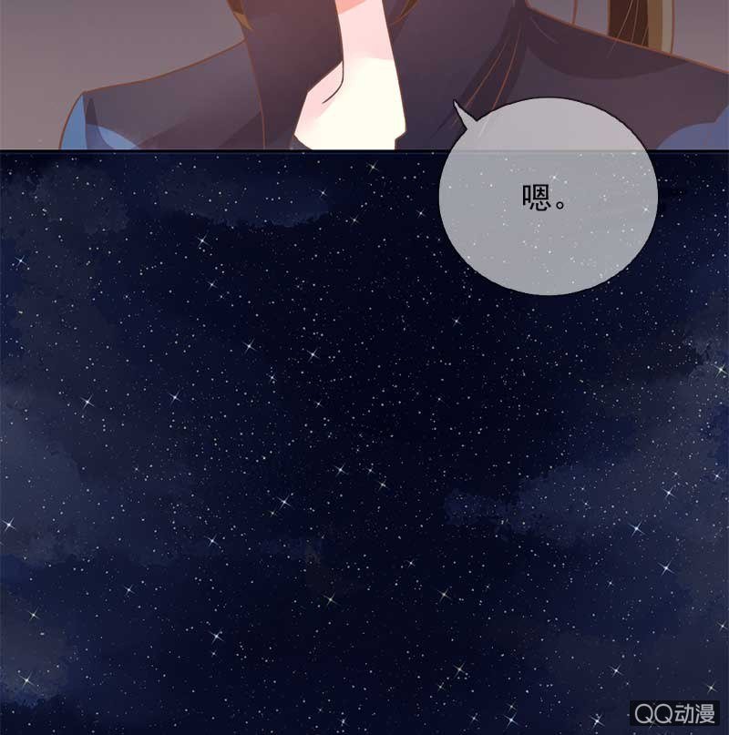 发现
