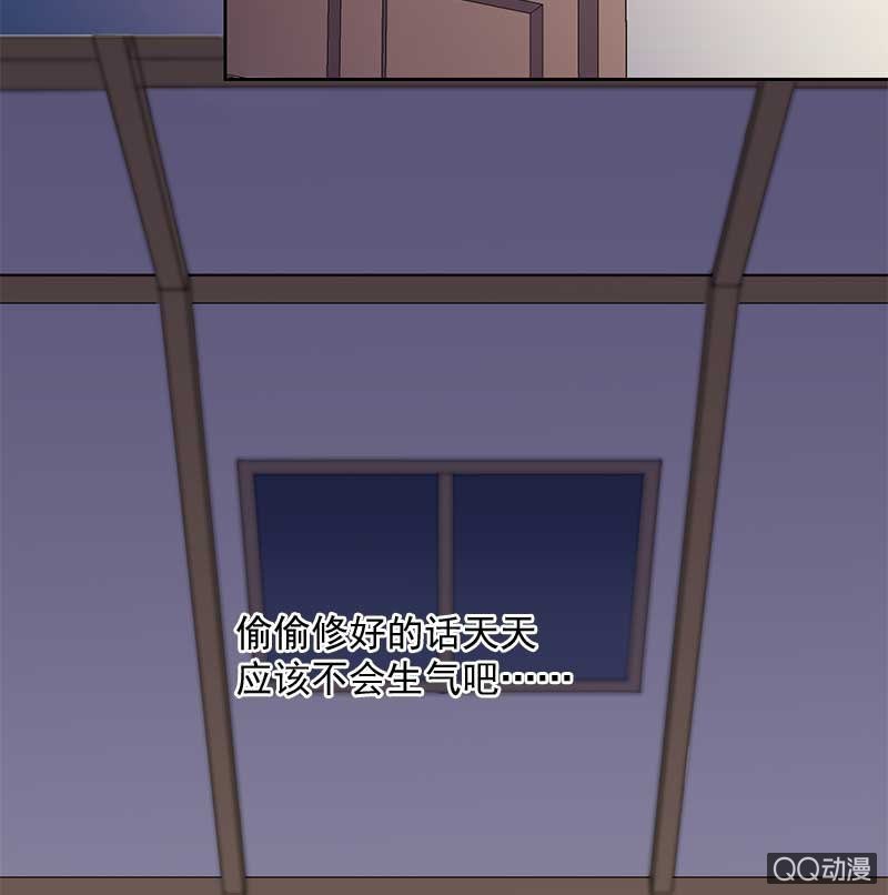 发现