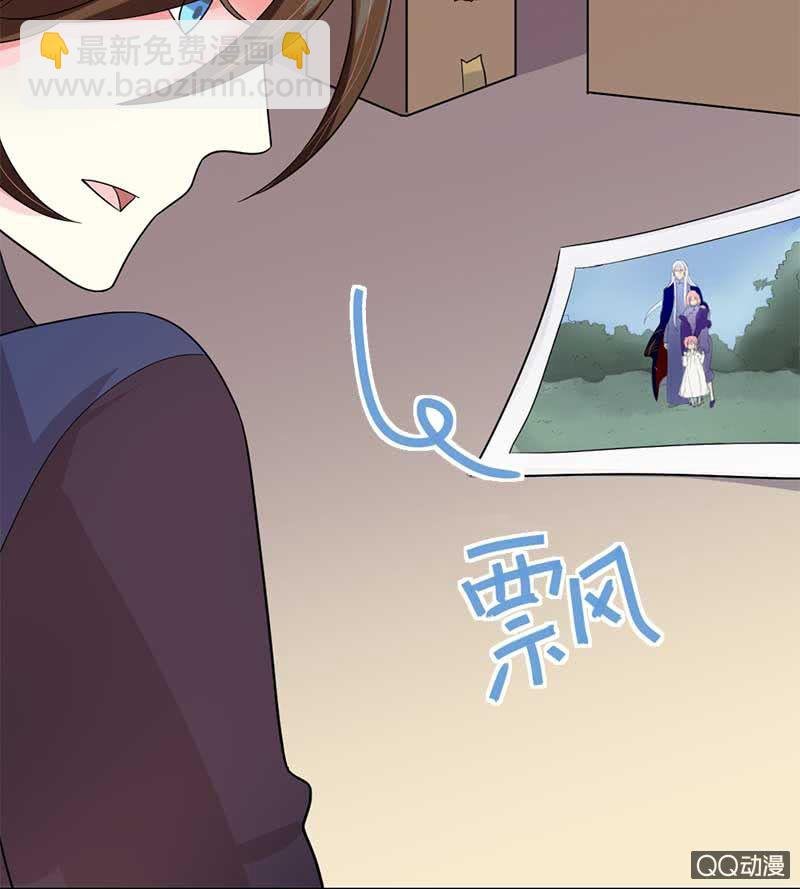 发现