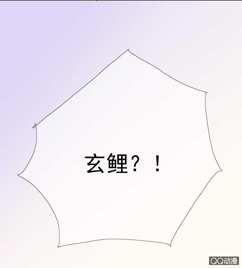发现