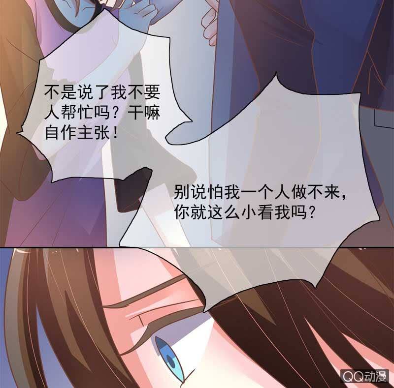 发现