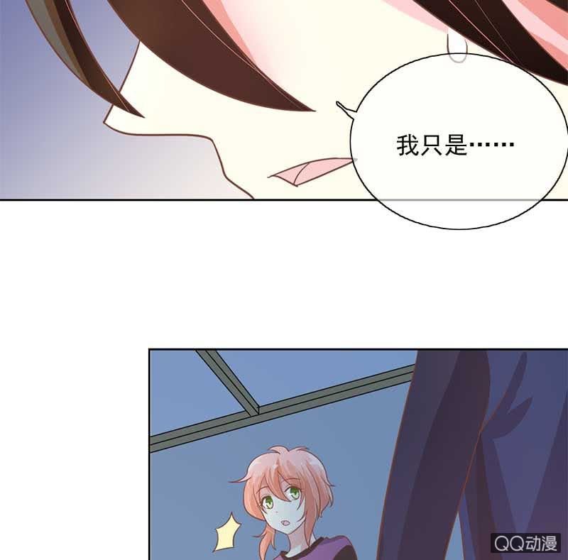 发现