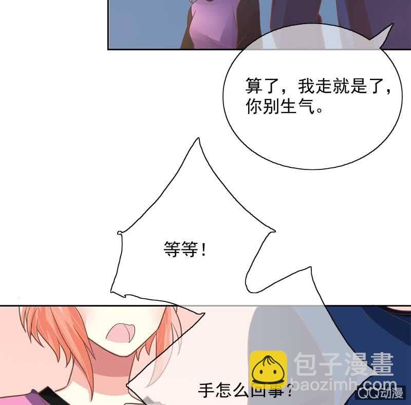 发现