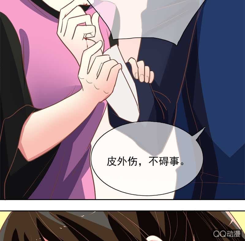 发现