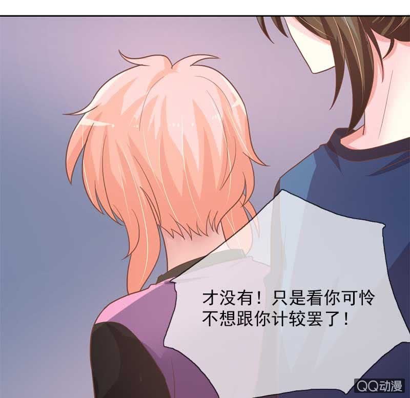 发现