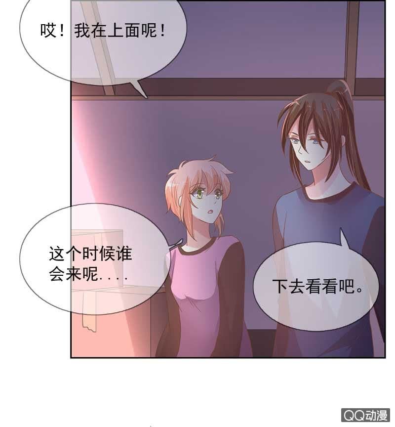 涉险