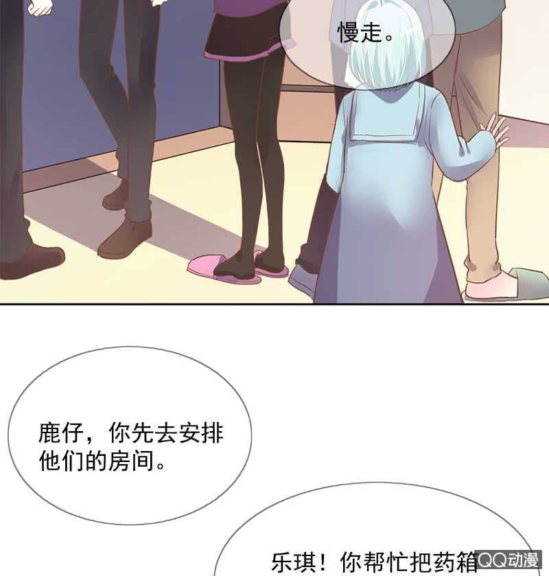 涉险