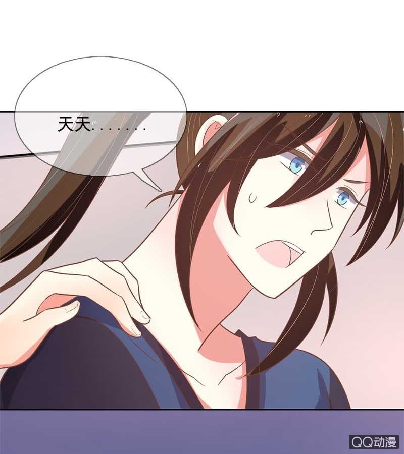 涉险