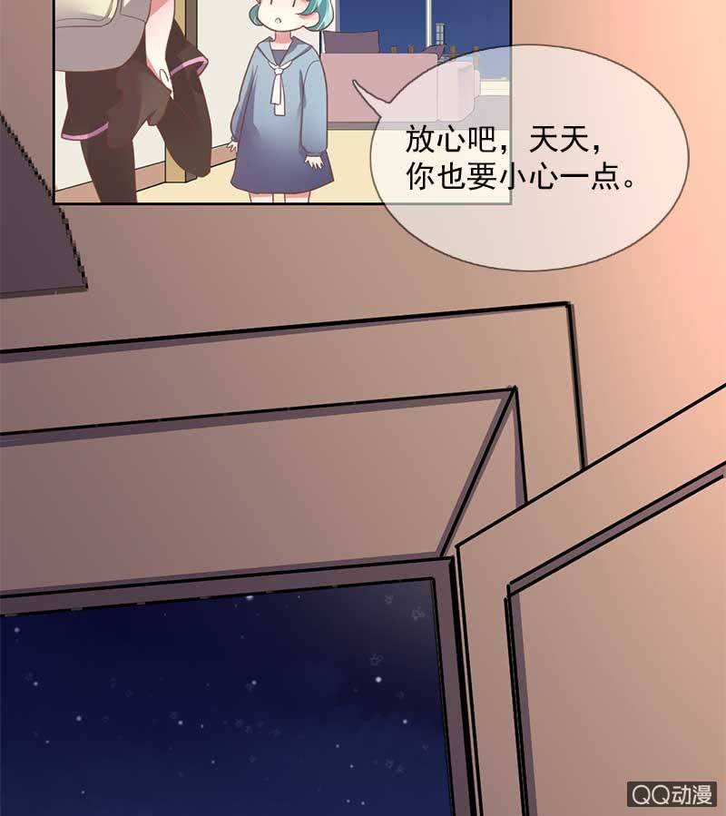 涉险