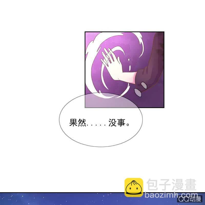 全家福