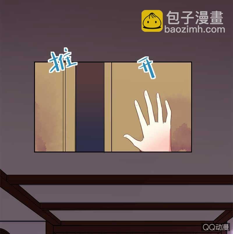 全家福