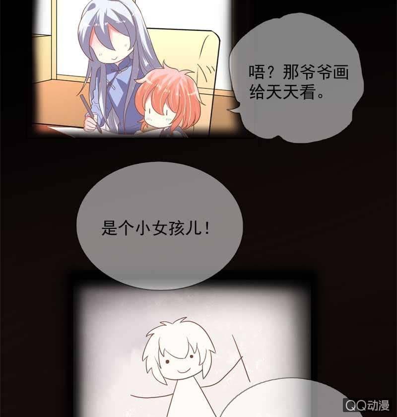 全家福