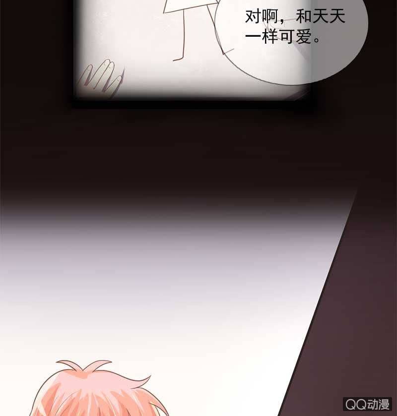 全家福