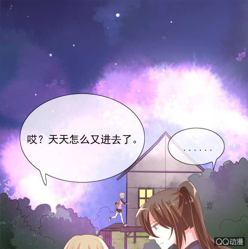 全家福