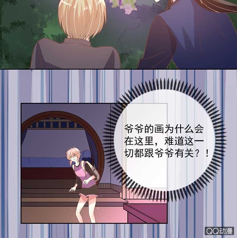 全家福