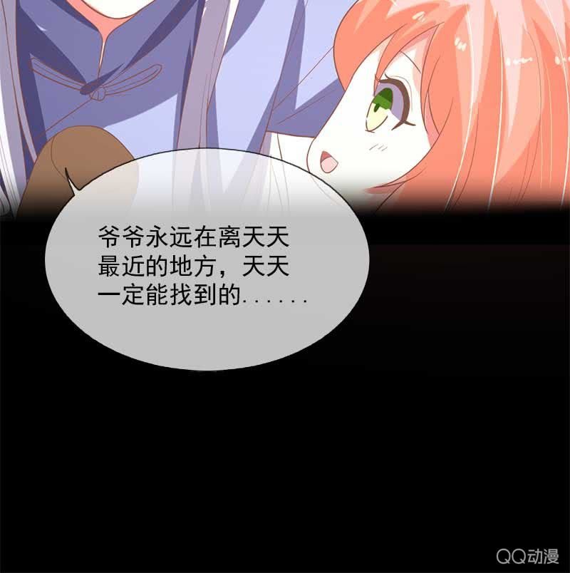 全家福