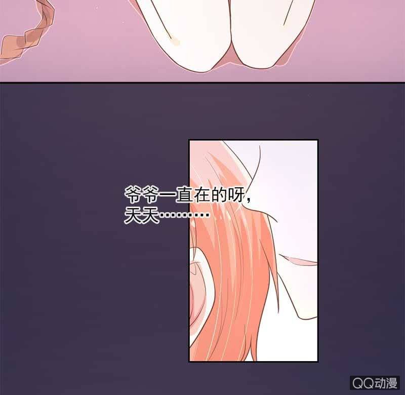 全家福