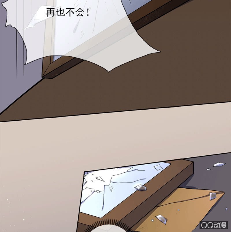 爷爷的信
