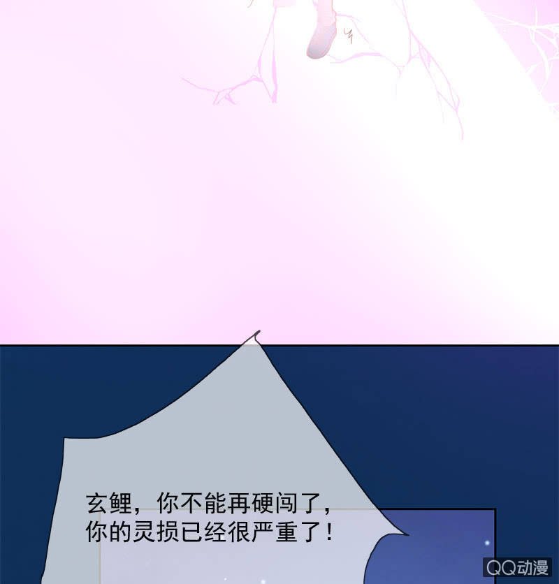 爷爷的信