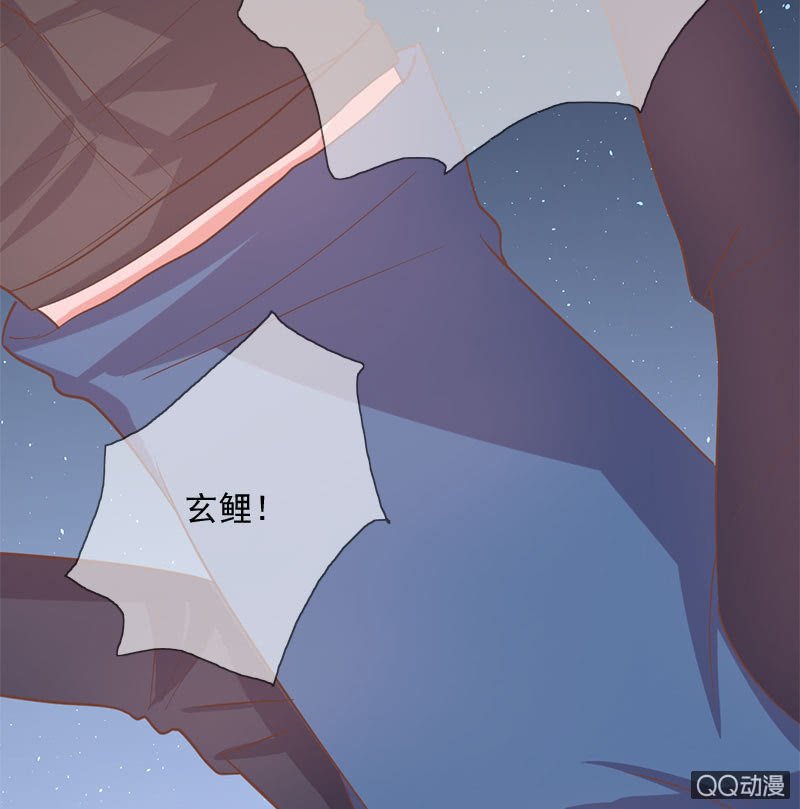 爷爷的信