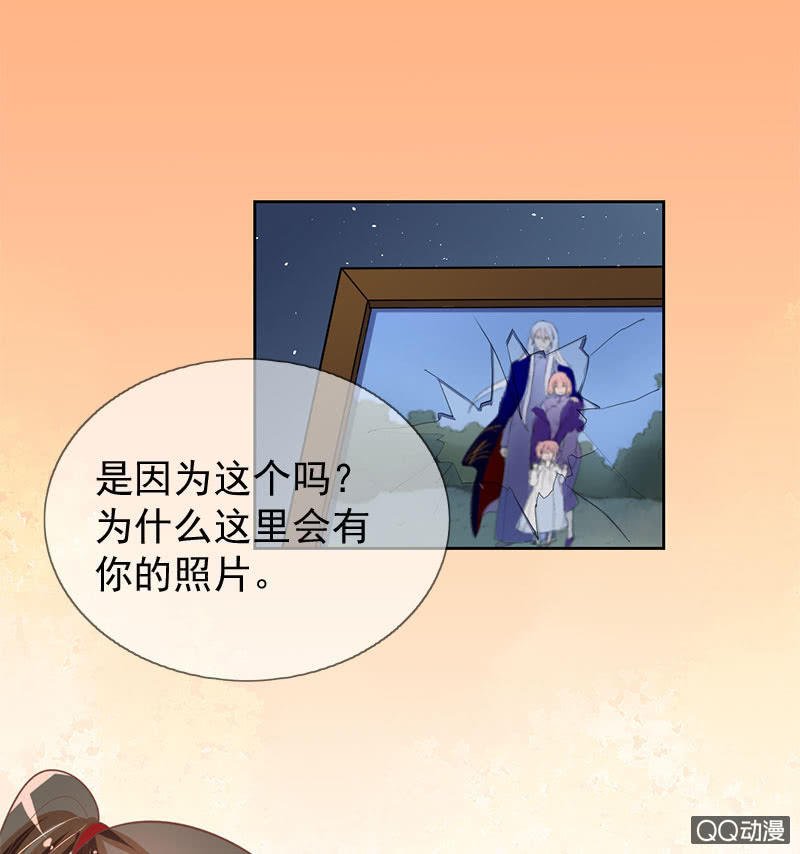 苏醒