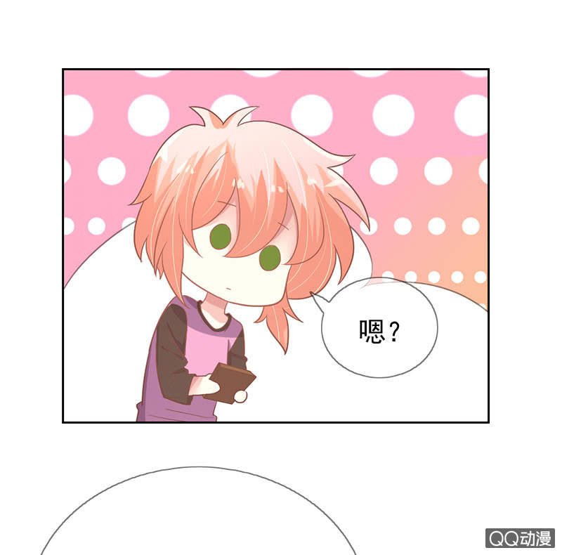 苏醒